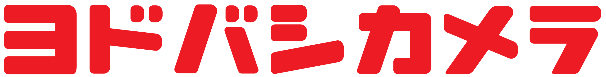 Bebird EU Official Store